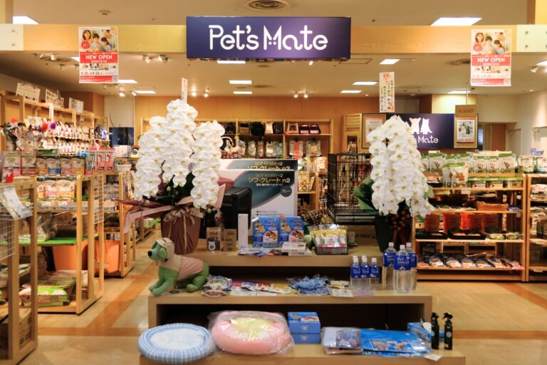 ペッツメイト宮交シティ店 外観