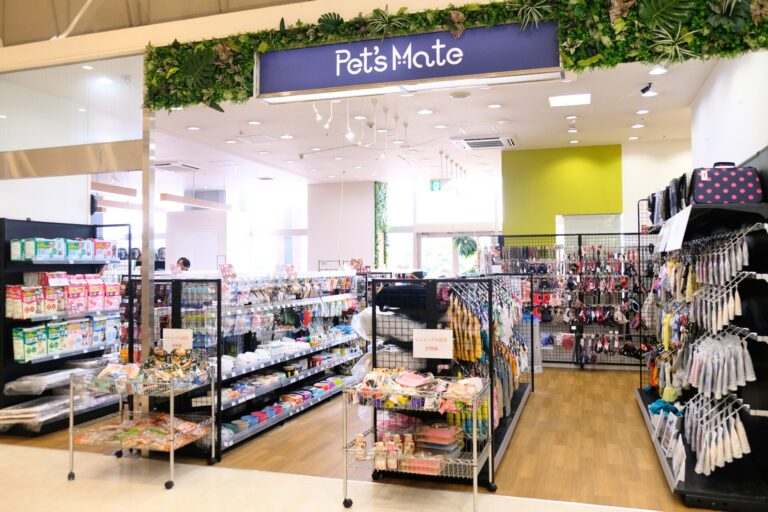 ペッツメイトイオン都城店 外観